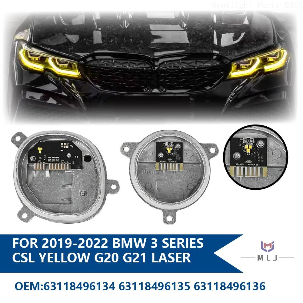 Yellow Food Snacks - 63118496134 63118496135 63118496136 For 2019-2022 BMW