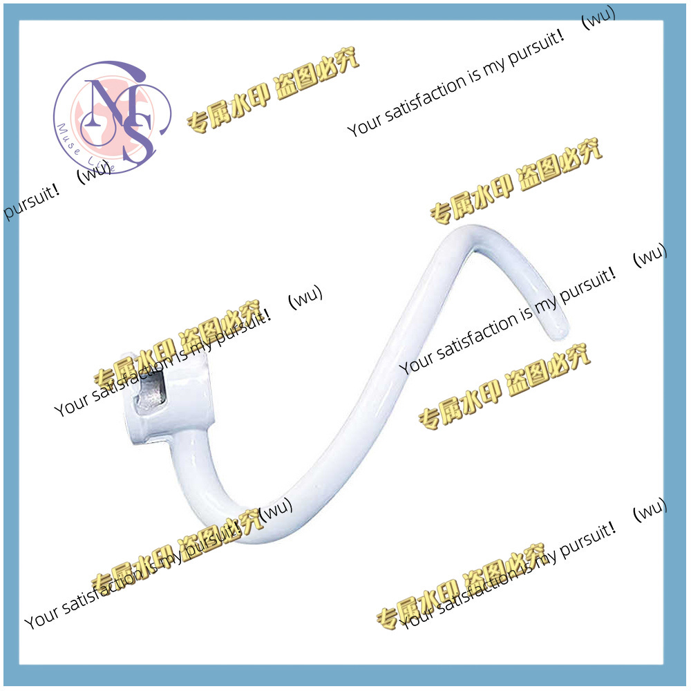 Spiral Dough Hook Replacement  - đánh giá và giá Kitchenaid Mixer Pro 600