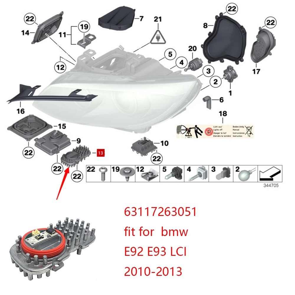 NEW For BMW E92 E93 LCI 2010-2 - đánh giá và giá Yellow Food Snacks